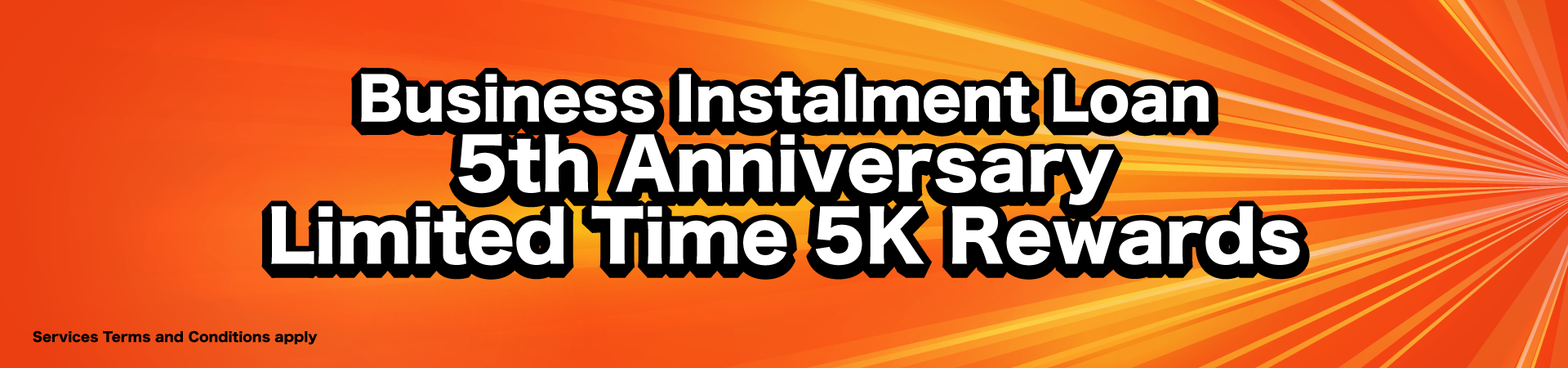 PAObank 5th Anniversary Got Your Back